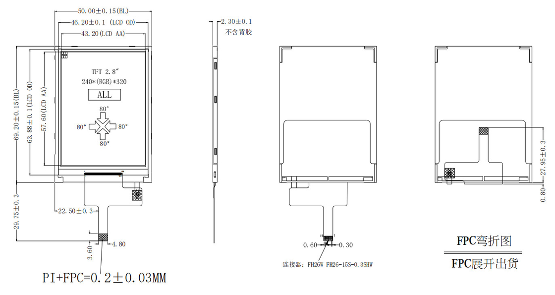 Polcd 2.8'' 15 Pin 240x320 IPS TFT LCD Touch Screen Display Paneel Alle View Angel
