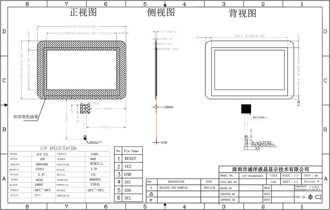 IIC Polcd Lcd Touch Panel Custom 4.3 Inch Square High Sensitivity G+G Ctp