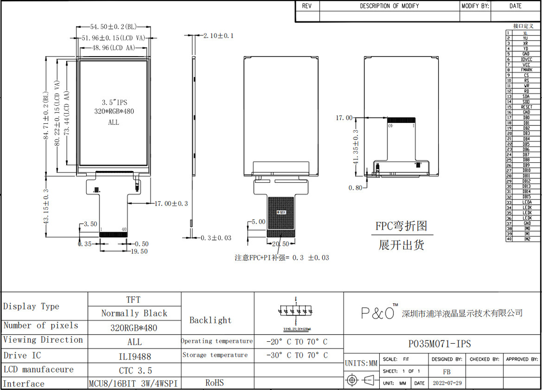 3.5 inch industriële apparatuur Tft Kleur LCD-module Ips Mcu Spi Interface