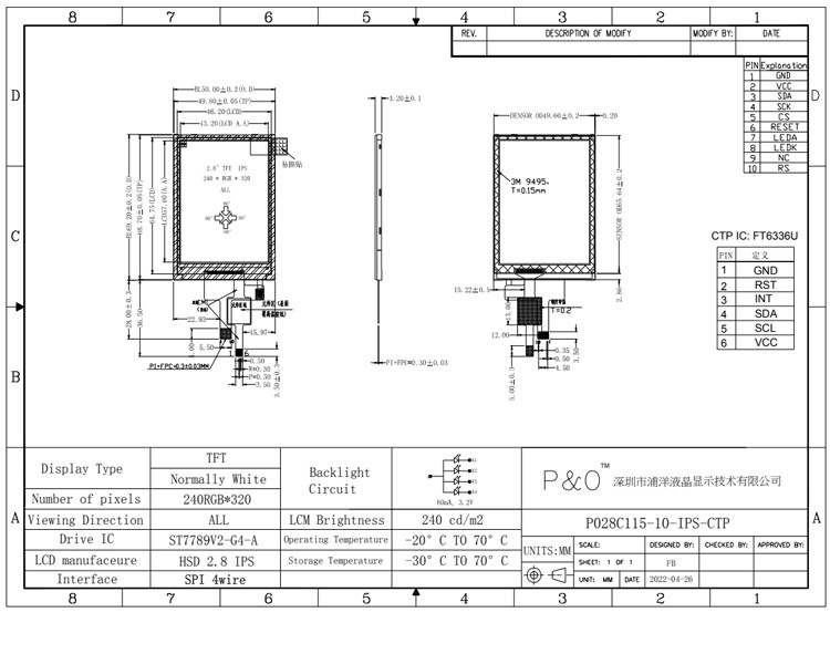 2.8 inch RGB Tft Lcd-module 240x320 4 draad Resistive Touch Screen of capacitieve touchscreen