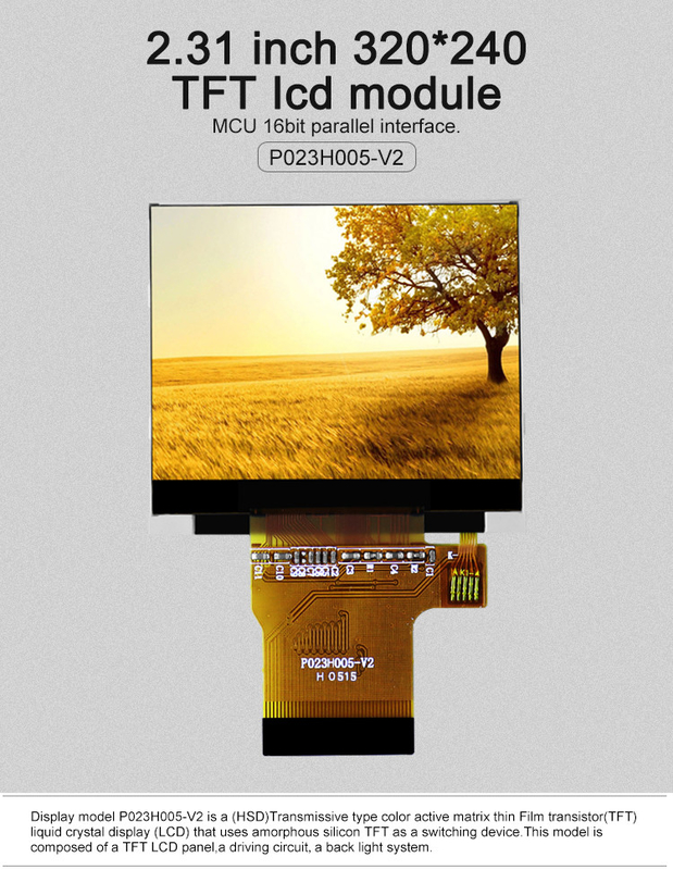 Polcd Kleur 262K 2,31 inch Vierkant scherm 300 Nit 320x240 tft display lcd
