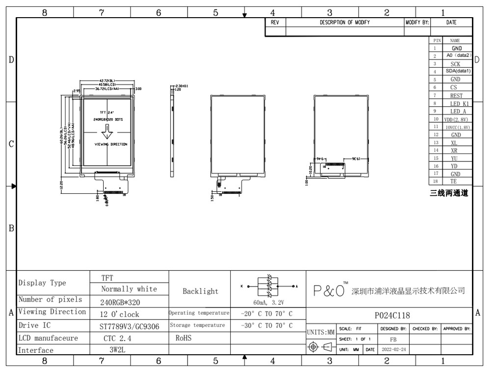 Polcd ST7789V2 HD TFT-scherm RoHS 2.4 Tft Spi 240x320 3-draads 2-lijns