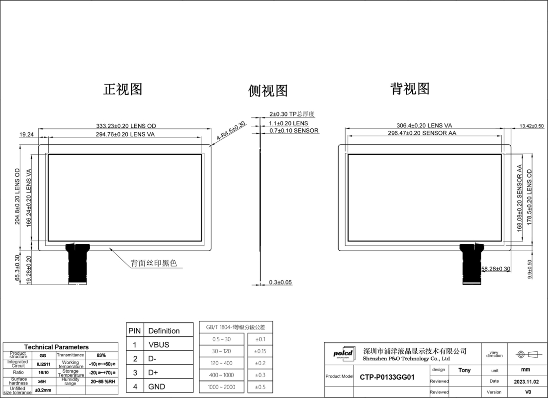 Polcd 13,3 inch Glas Multi Points Touch Panel Waterdicht CTP ILI2511 GG Capacity Touchscreen
