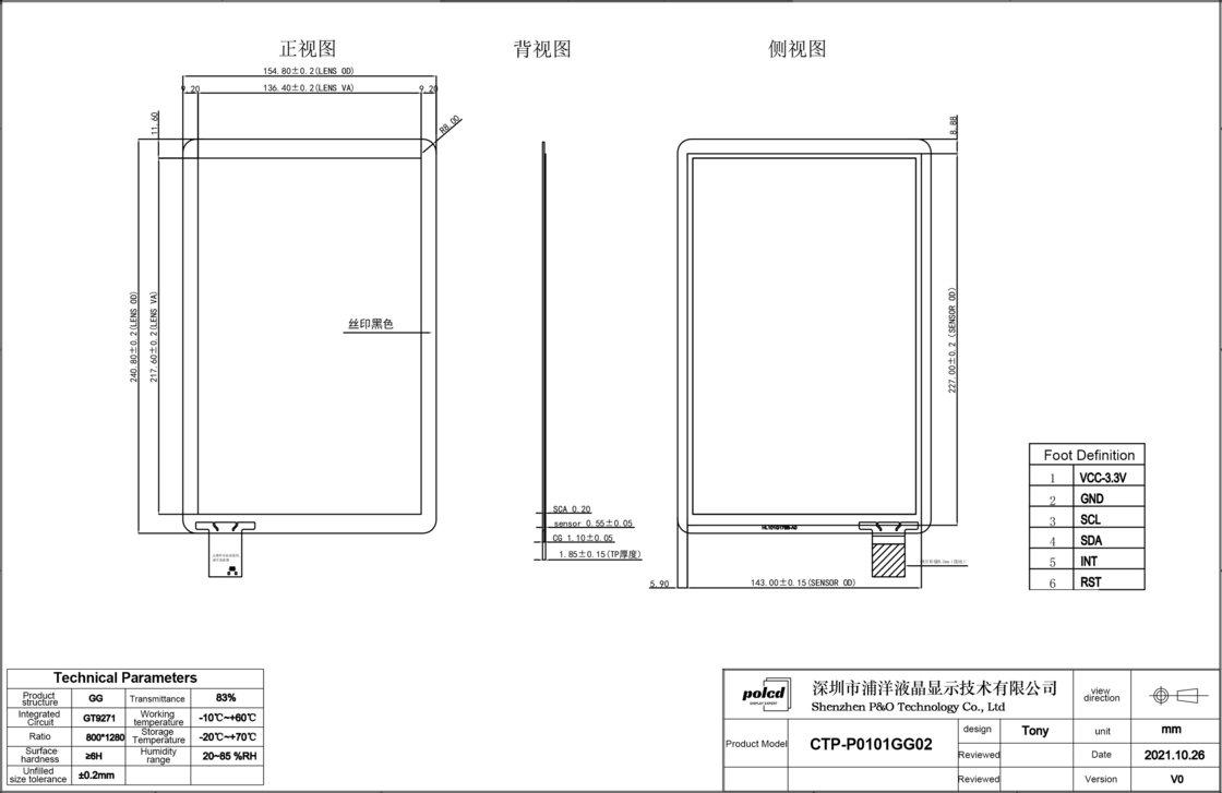 Polcd 10,1 inch GT9271 Vierkant glas 800x1280 capacitieve touchscreenpaneel voor industriële automobiel
