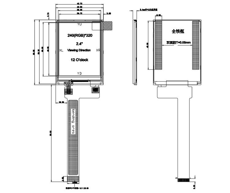 Polcd Black 8080 MCU 2,4 inch Tft-display 8 bit 2,4 Tft Spi 240x320