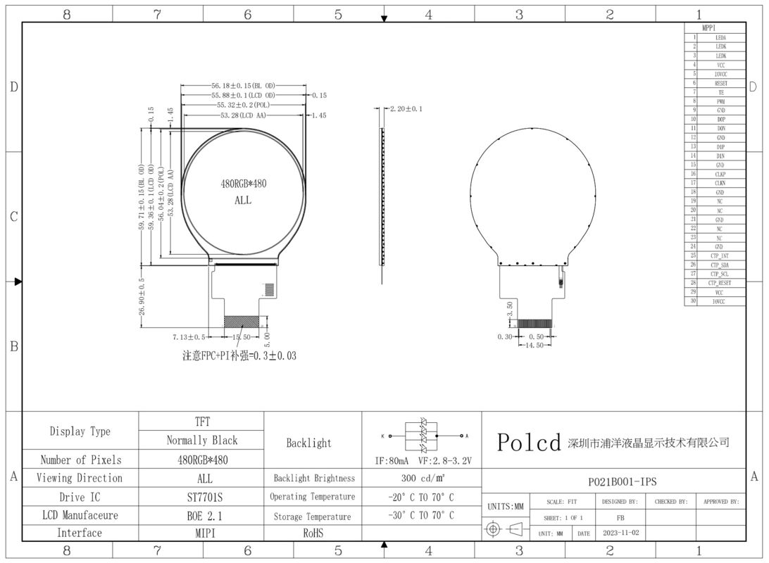 Polcd 2,1 inch IPS Kleine ronde LCD 480*480 Mipi interface ST7701S Cirkel Circulaire TFT Display Module