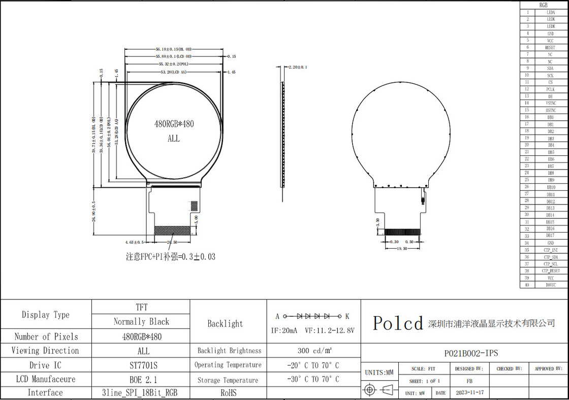 Polcd 2,1 inch 480x480 Kleine ronde cirkel schermpaneel SPI RGB-interface Circulair TFT LCD-scherm