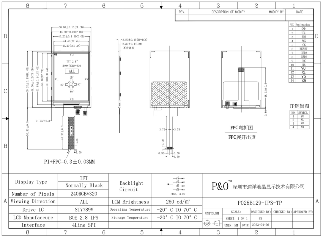 Polcd 2,8 inch TFT LCM Qvga 240x320 14pins RTP Resistive Touch ST7789V 2,8 