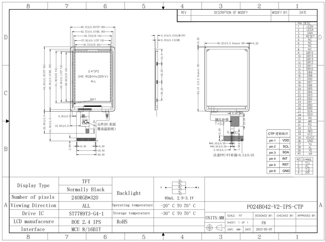 Polcd 2.4 inch LCD-module 240*320 CTP Touch beschikbaar IPS Full Viewing Angle MCU interface LCM TFT display