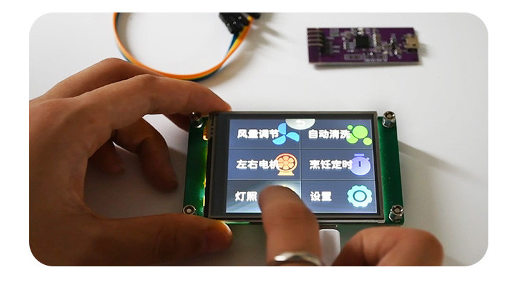 Polcd 2.8 inch 240*320 HMI Embedded TFT LCD Module Gecontroleerd door een MCU Serial Port Screen