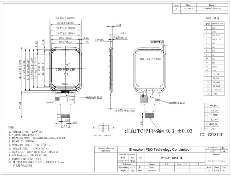 Polcd 1,69 inch Touch Screen Lcd Display 240x280 SPI interface Kleine TFT-module