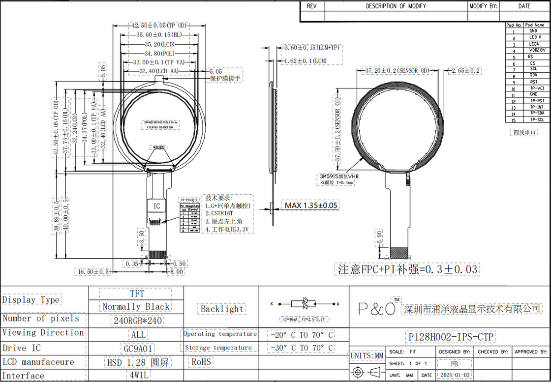 Polcd Ronde 240*240 1,28 1,3 inch touch Tft LCD Display SPI Interface GC9A01 Driver IC IPS Scherm