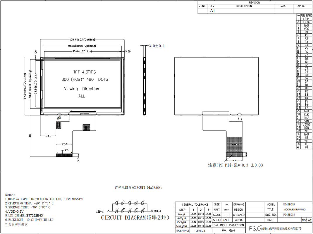 Polcd ST7262E43 Kleine Tft Lcd-scherm RGB 24 Bit 4,3 Inch Tft Lcd 800x480