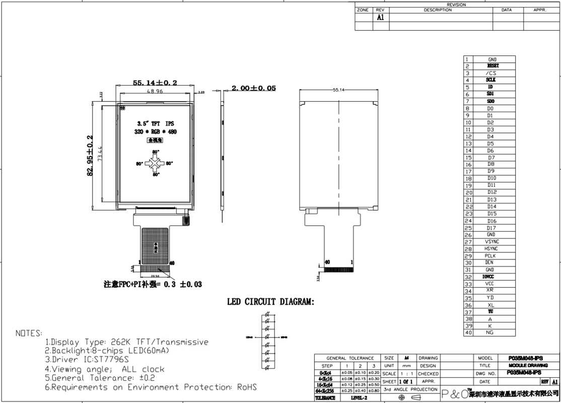 Polcd 18 BIT RGB IPS TFT LCD Display 320X480 Pixel Tft Lcd 3.5