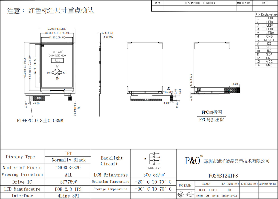 Polcd 2,8 inch LCD-module 240x320 ST7789V SPI Interface 14 pin 2,8 TFT Display LCD Scherm