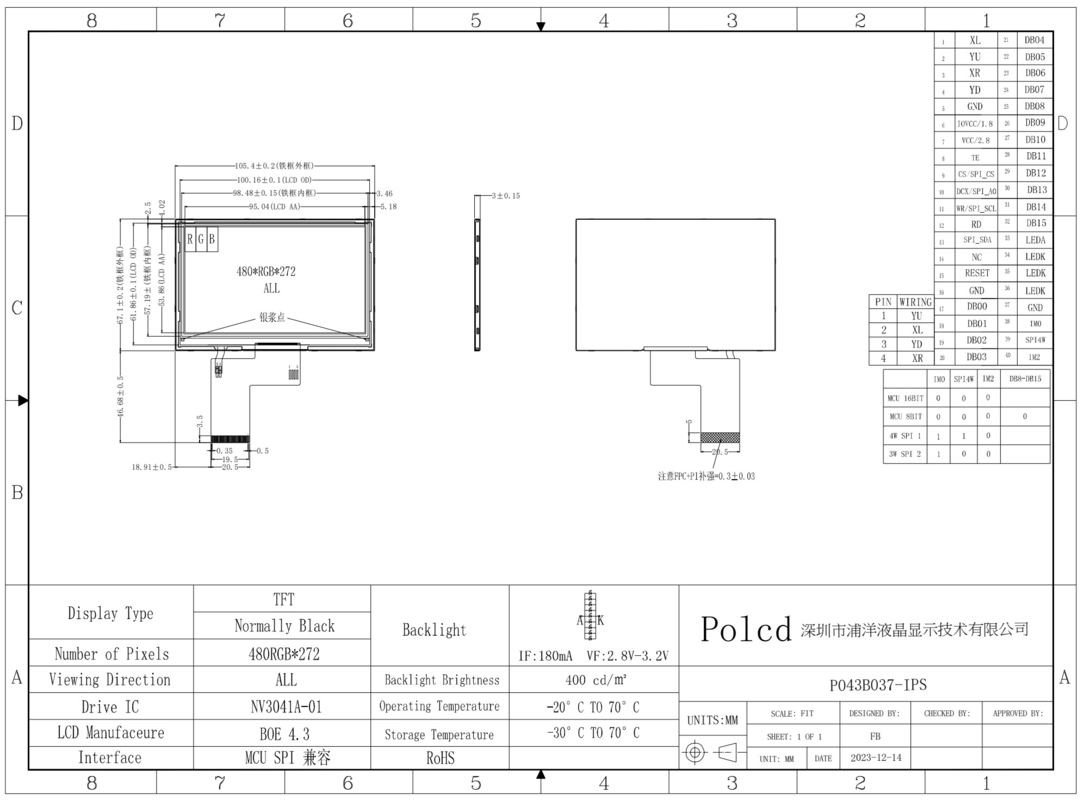 Polcd 4.3 inch 400 Helderheid 480x272 LCD IPS Scherm NV3041A ic MCU SPI Interface TFT Display