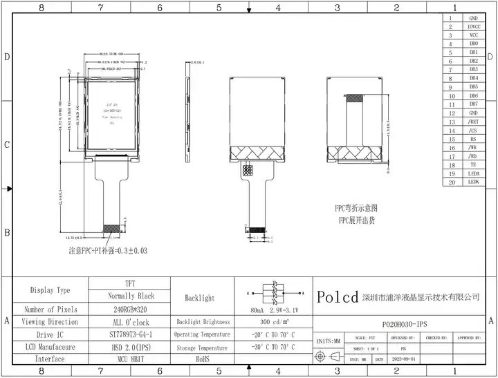 Polcd 2.0 inch TFT Panel Mini Screen Full Color ST7789 MCU IPS Full Angle View 240x320 TFT LCD-module