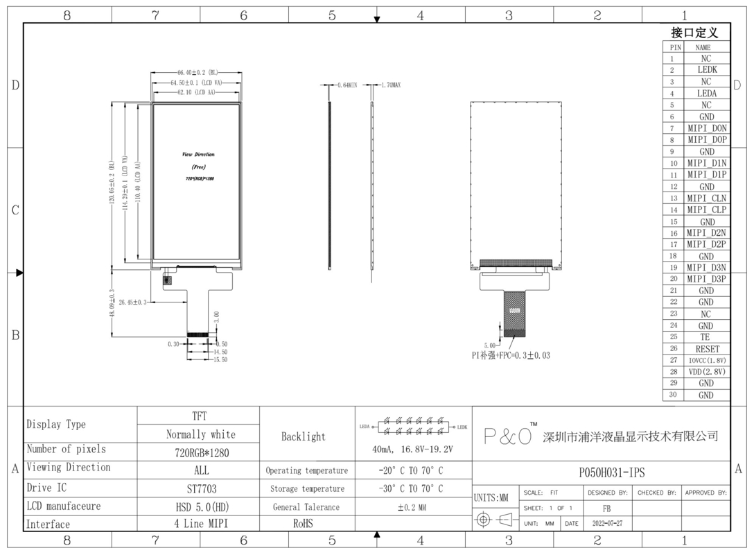 Polcd 5 inch TFT 50pin MIPI-interface ST7703 720x1280 5