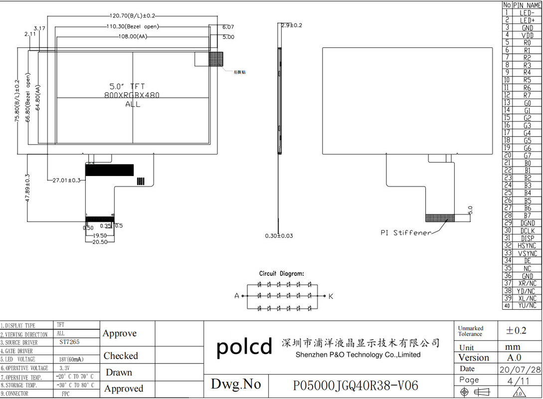 Polcd 5 inch TFT LCD 800x480 500nits Helderheid RGB 24 bit Interface IPS-schermmmodule