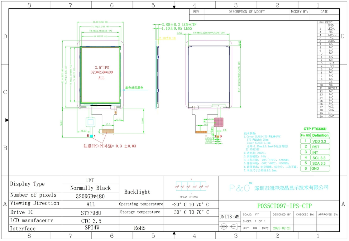 Polcd CTP 320x480 Resolutie 30pin 3,5 inch TFT LCD Touch Screen Module 330 nit TN Glas LCD Display