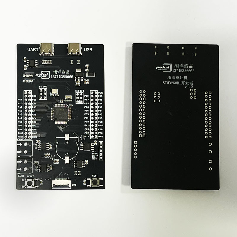 Polcd Aangepast Ontwerp PCB Assemblage Printplaat Fabricage TFT LCD Module PCBA Printplaat