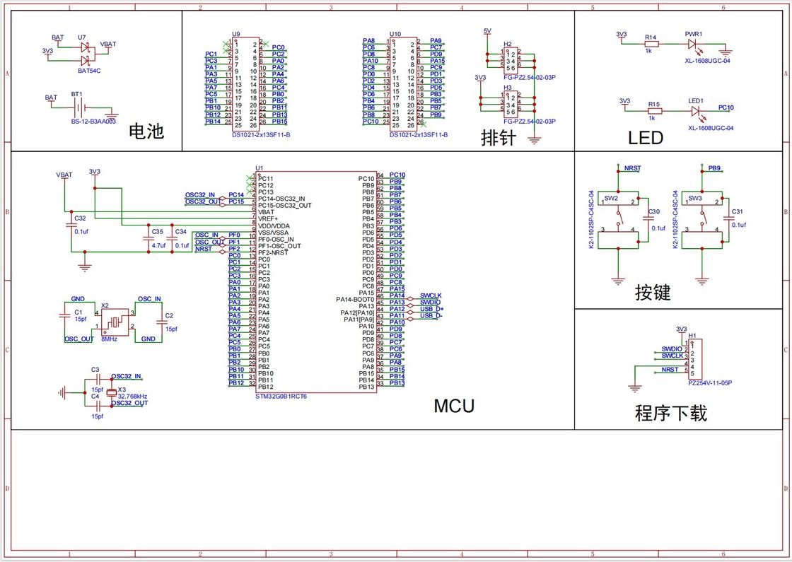 Polcd Aangepast Ontwerp PCB Assemblage Printplaat Fabricage TFT LCD Module PCBA Printplaat