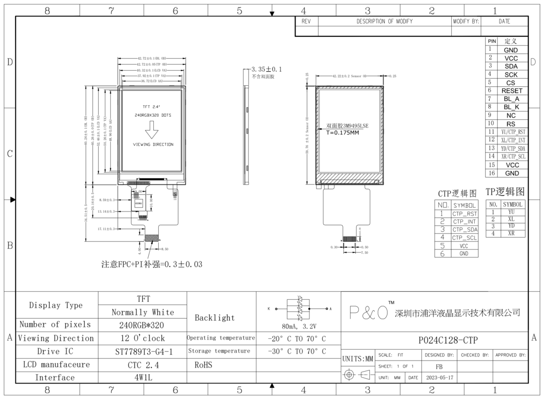 Polcd 2,4 inch Transmisief 240x320 helderheid 260 bestuurder ic ST7789V Interface 4 Lijn seriële TFT LCD