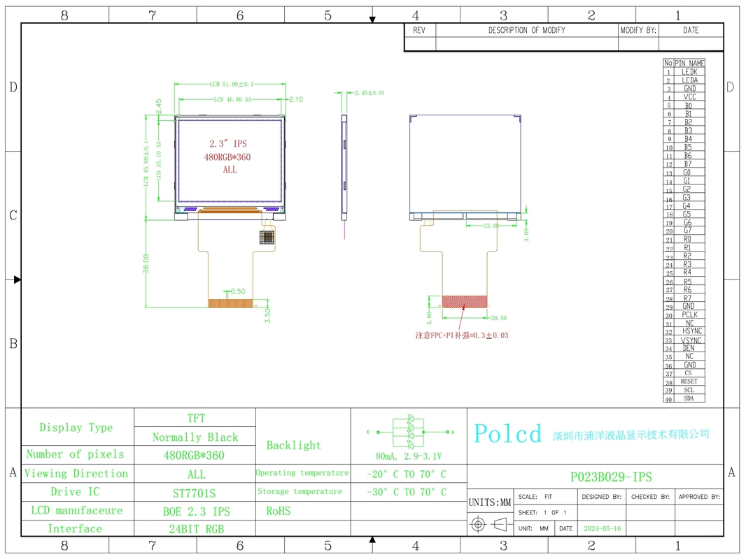 Polcd RoHS Kleine 2,3 inch 480x360 TFT-schermmmodule IPS Full Color RGB SPI 2,31 inch Tft LCD-scherm