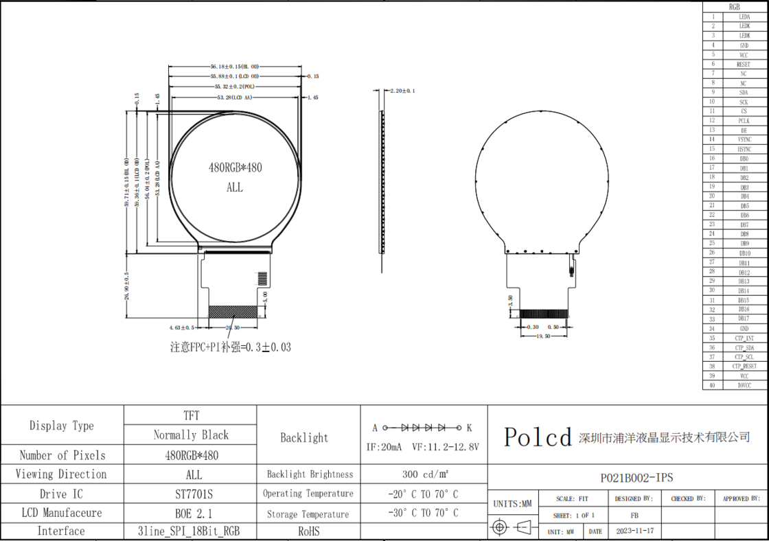 Polcd Custom 2,1 inch IPS TFT Ronde LCD Display Module met SPI RGB Interface