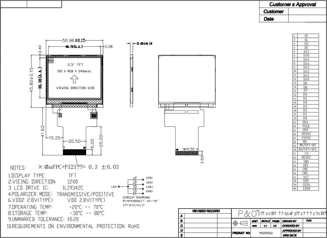 2.31 inch 320x240 Lcd Display RGB 18 Bit interface 35.06mm IPS Vierkant scherm