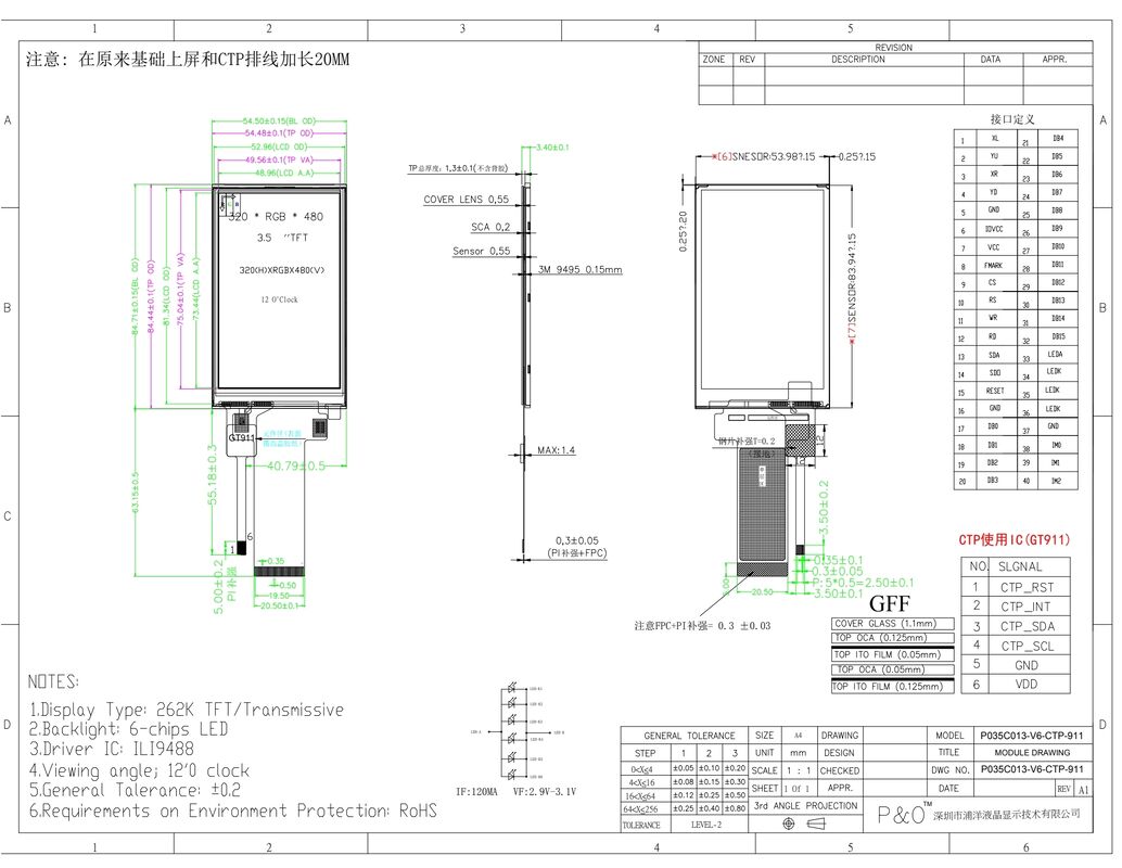Polcd 3,5 inch QVGA LCD-scherm met 320x480 resolutie MCU SPI Interface Touch Panel 3,5