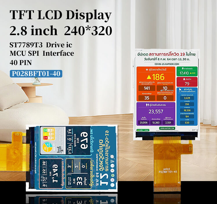Polcd 2,8 inch 240*320 Spi Mcu interface Tft Lcd Kleur Display Module Transflectioneel lcd scherm