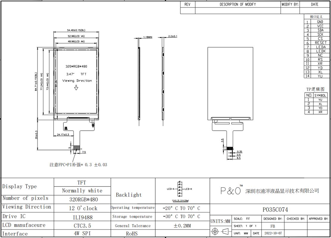 Polcd 320x240 Resolutie LCM Scherm Module ILI9488 Driver IC 3.5 inch SPI TFT LCD Display