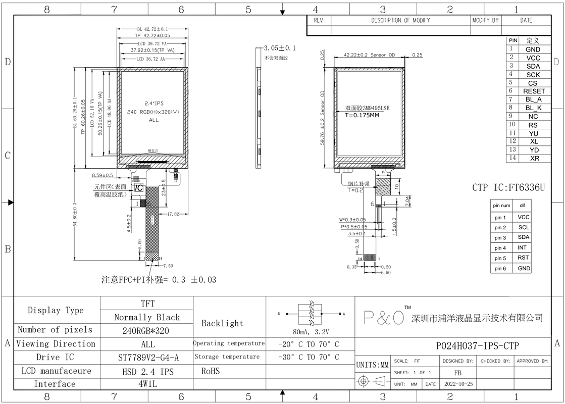 Polcd 2.4 inch 240*320 IPS LCD-module Full View CTP Capacitive Touch Panel Qvga 2.4 TFT Display