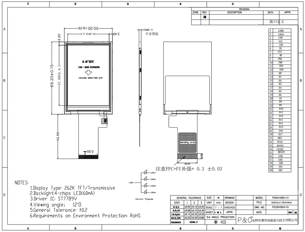 Polcd Factory 2,8 inch 240*320 Rgb Mcu Spi Multi-Interface ST7789V ic TFT LCD scherm