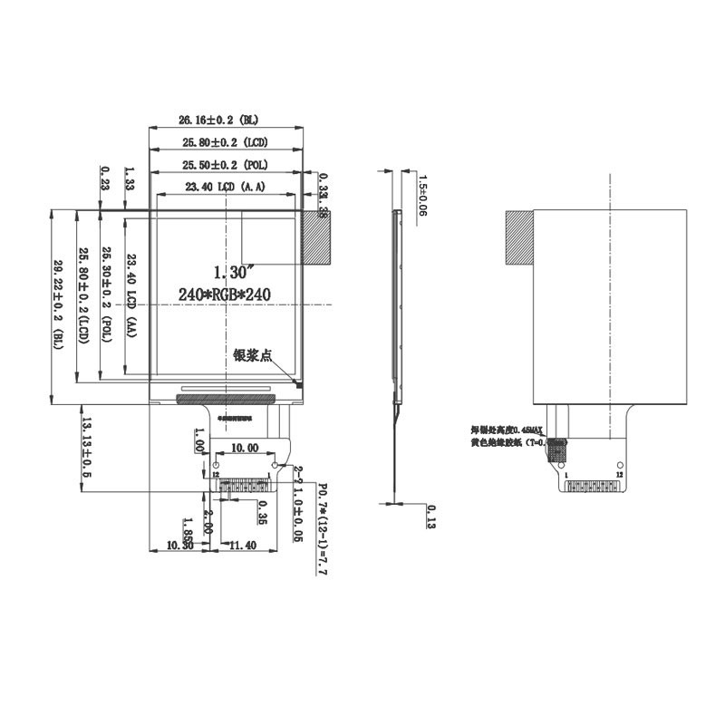 Polcd 1.33 Inch St7789 240*240 Ips Tft Scherm 350 Nit Kleuren 262K