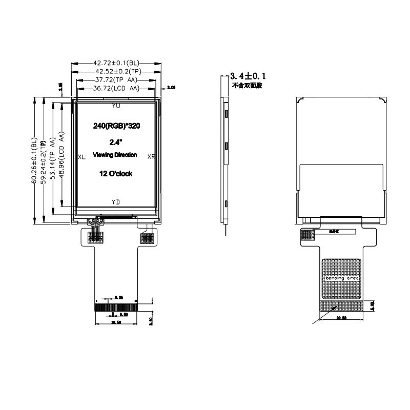 Polcd 350 Nit Tft Lcd-display met 16 bits ILI9341V 2,4 inch touchscreen