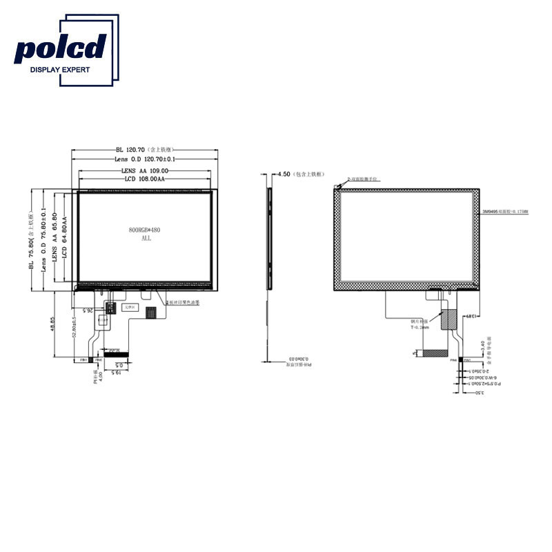 Polcd ST7262E43 IPS TFT LCD-scherm 800X480 5 inch scherm voor Raspberry Pi