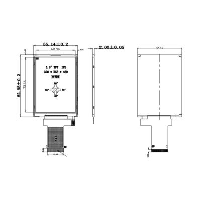 Polcd 350 Nit 800X480 5 Duimips Vertoning 18 BIT RGB Ips Tft Vertoning 153 * 153 Um